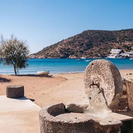 Anna * Vathi (Sifnos)